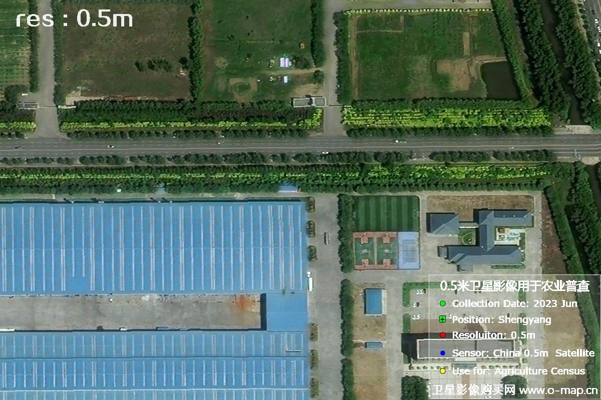 中国0.5米分辨率卫星拍摄的图片