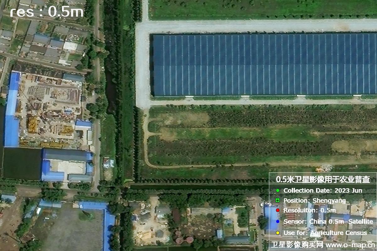 中国0.5米分辨率卫星拍摄的图片