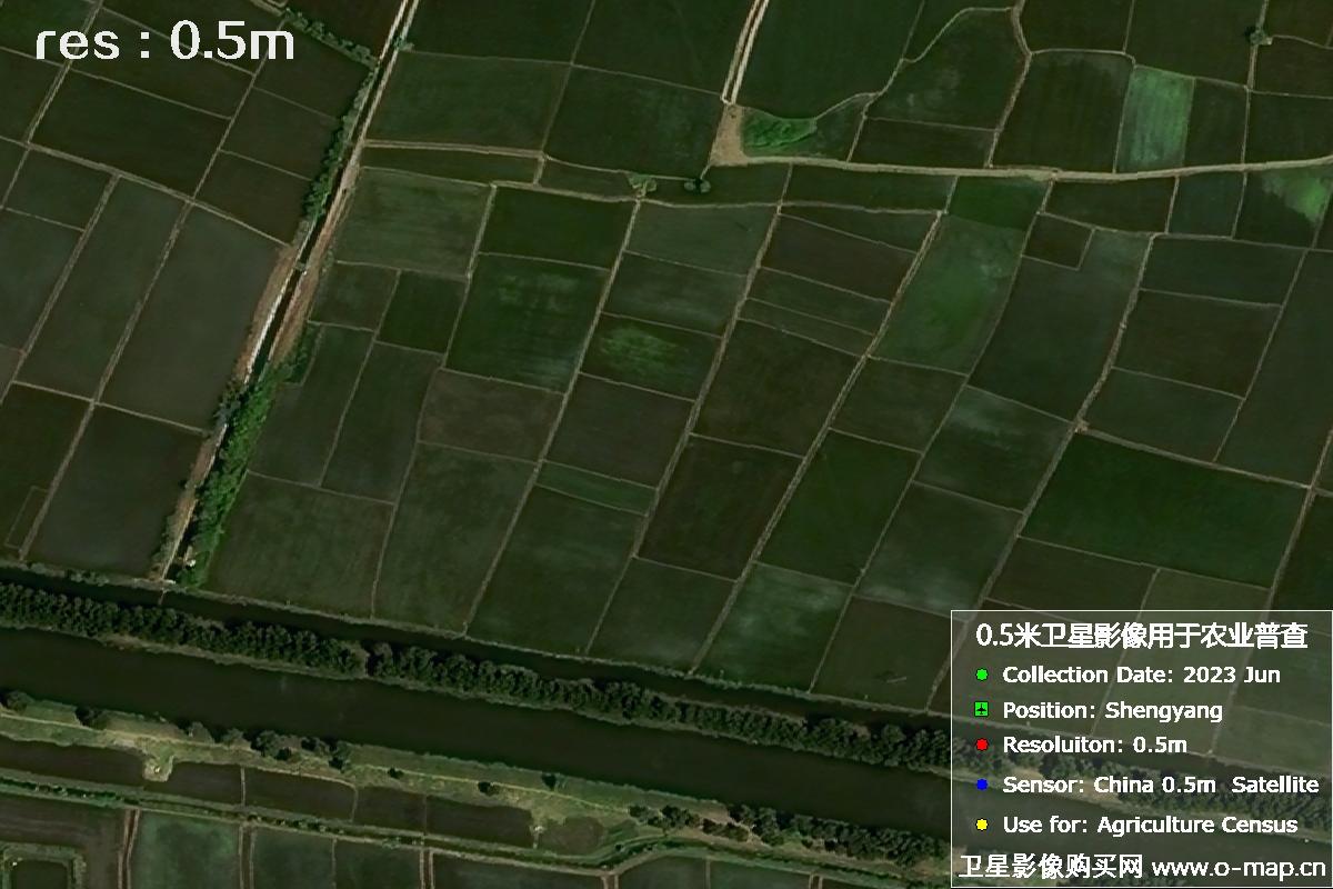 中国0.5米分辨率卫星拍摄的图片
