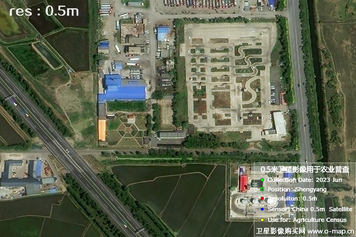 中国0.5米分辨率卫星拍摄的图片