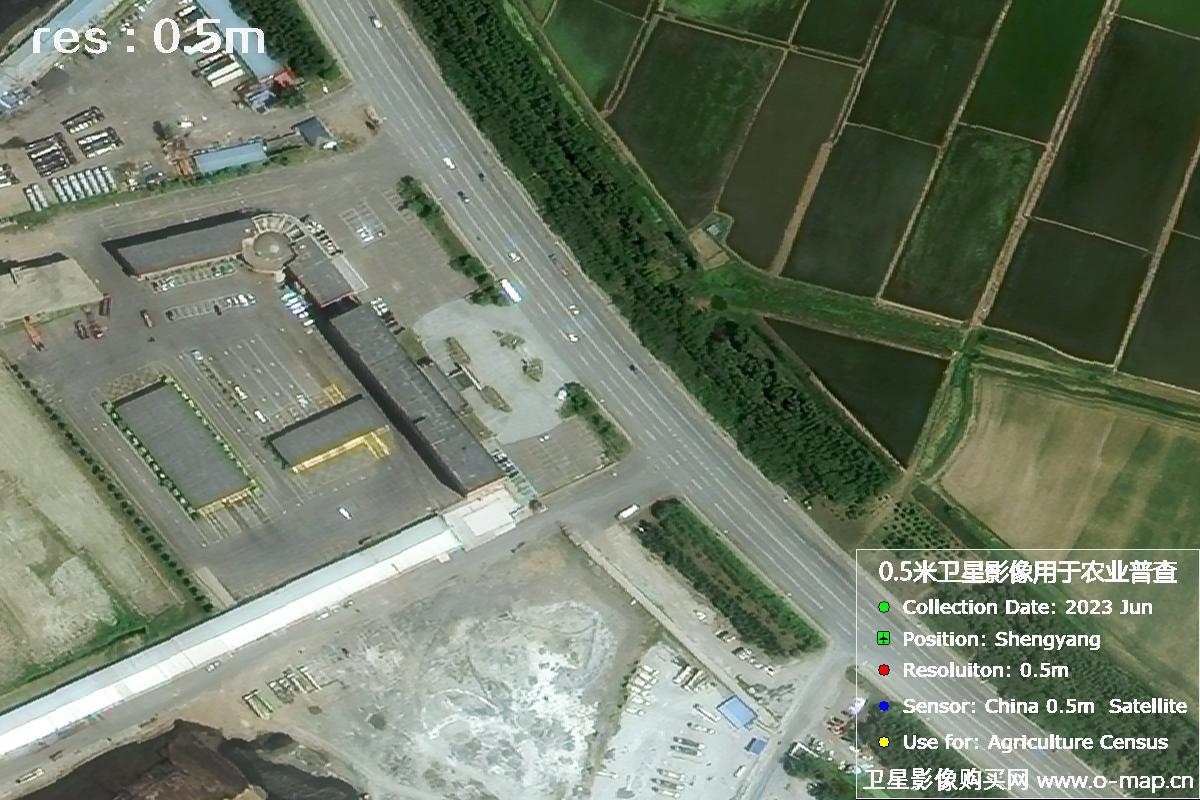 中国0.5米分辨率卫星拍摄的图片