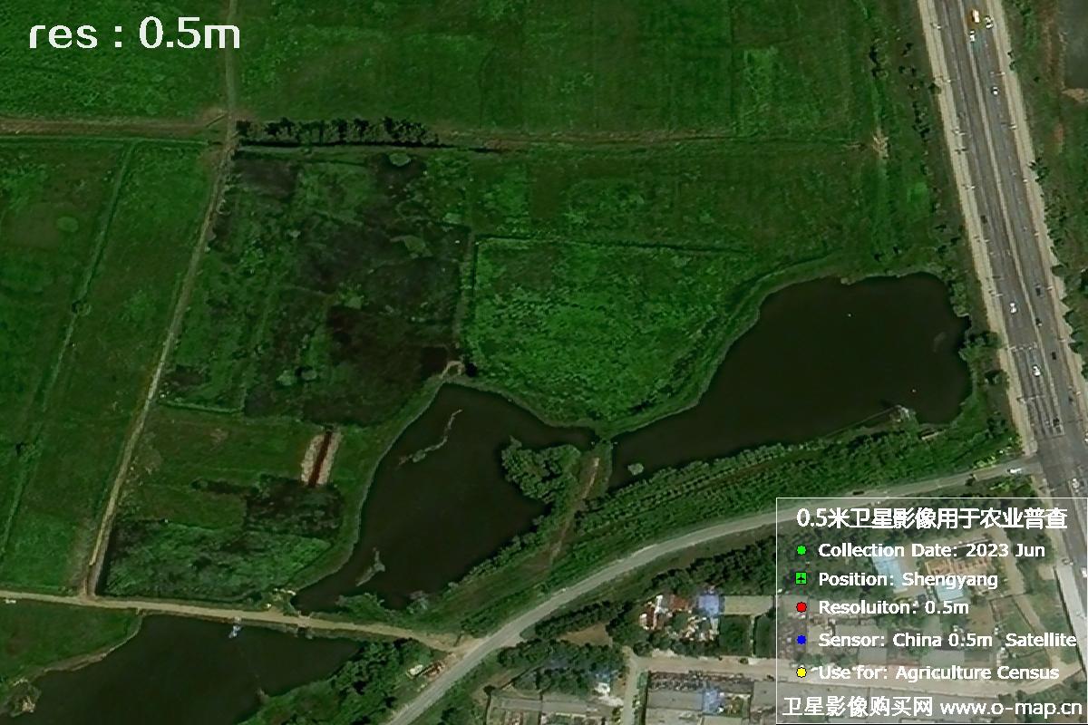 中国0.5米分辨率卫星拍摄的图片