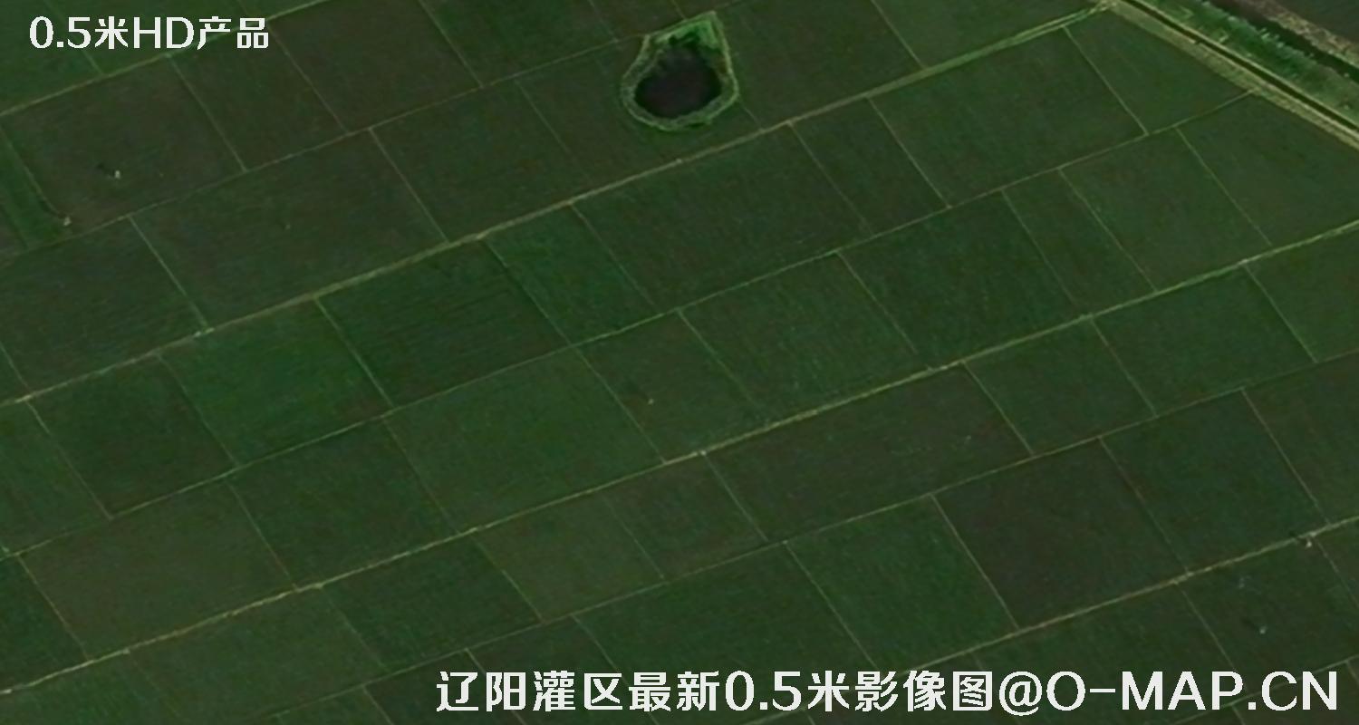 辽宁省辽阳灌区2023年最新0.5米分辨率卫星影像图片