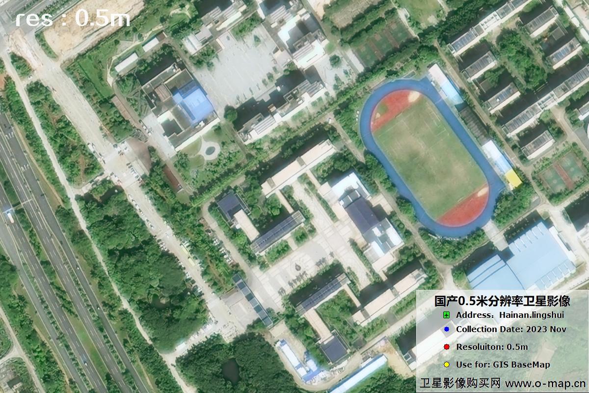 国产0.5米卫星2023年11月份拍摄的海南省陵水影像图片