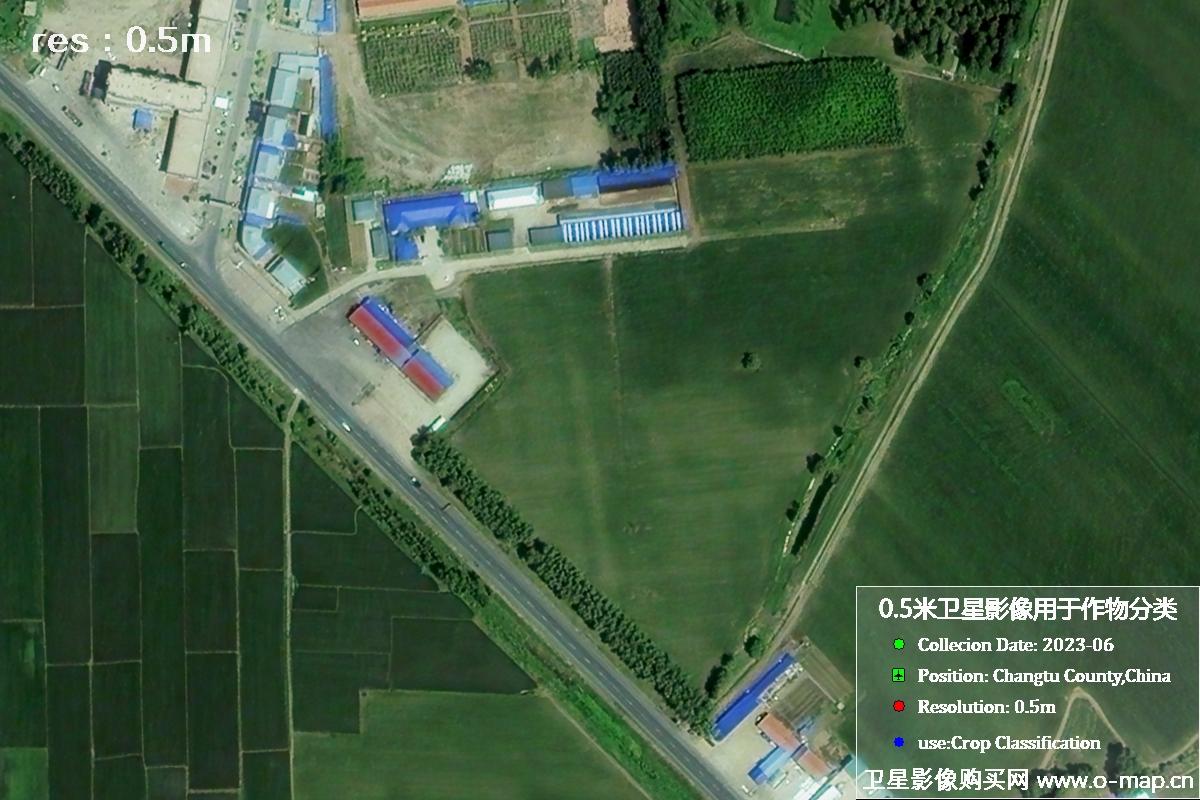 辽宁省昌图县2023年6月份农作物0.5米分辨率卫星影像
