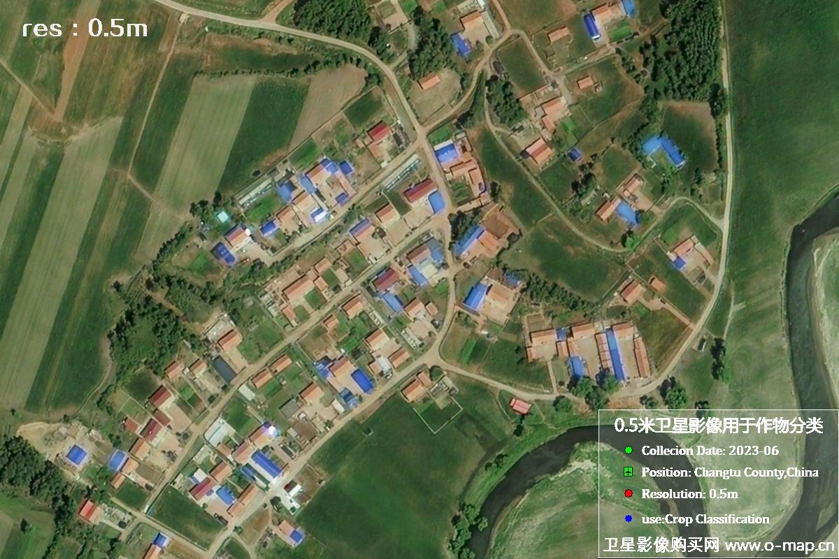 辽宁省昌图县2023年6月份农作物0.5米分辨率卫星影像