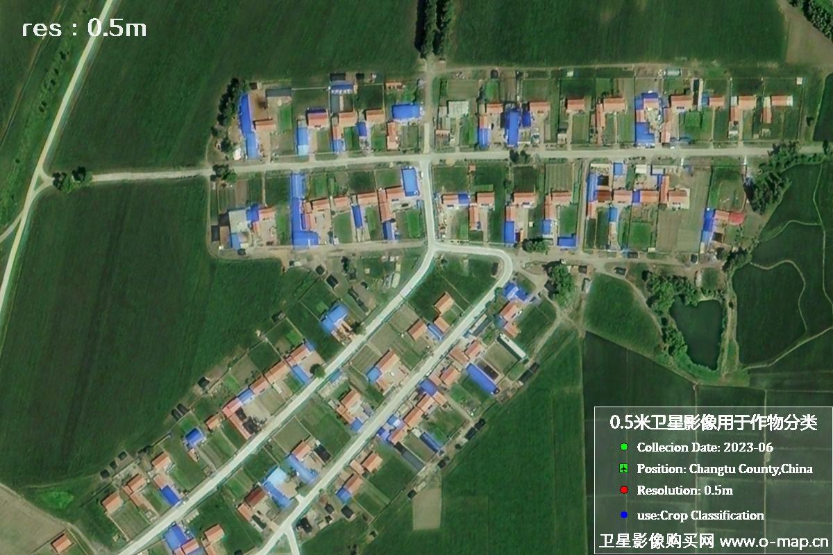 辽宁省昌图县2023年6月份农作物0.5米分辨率卫星影像