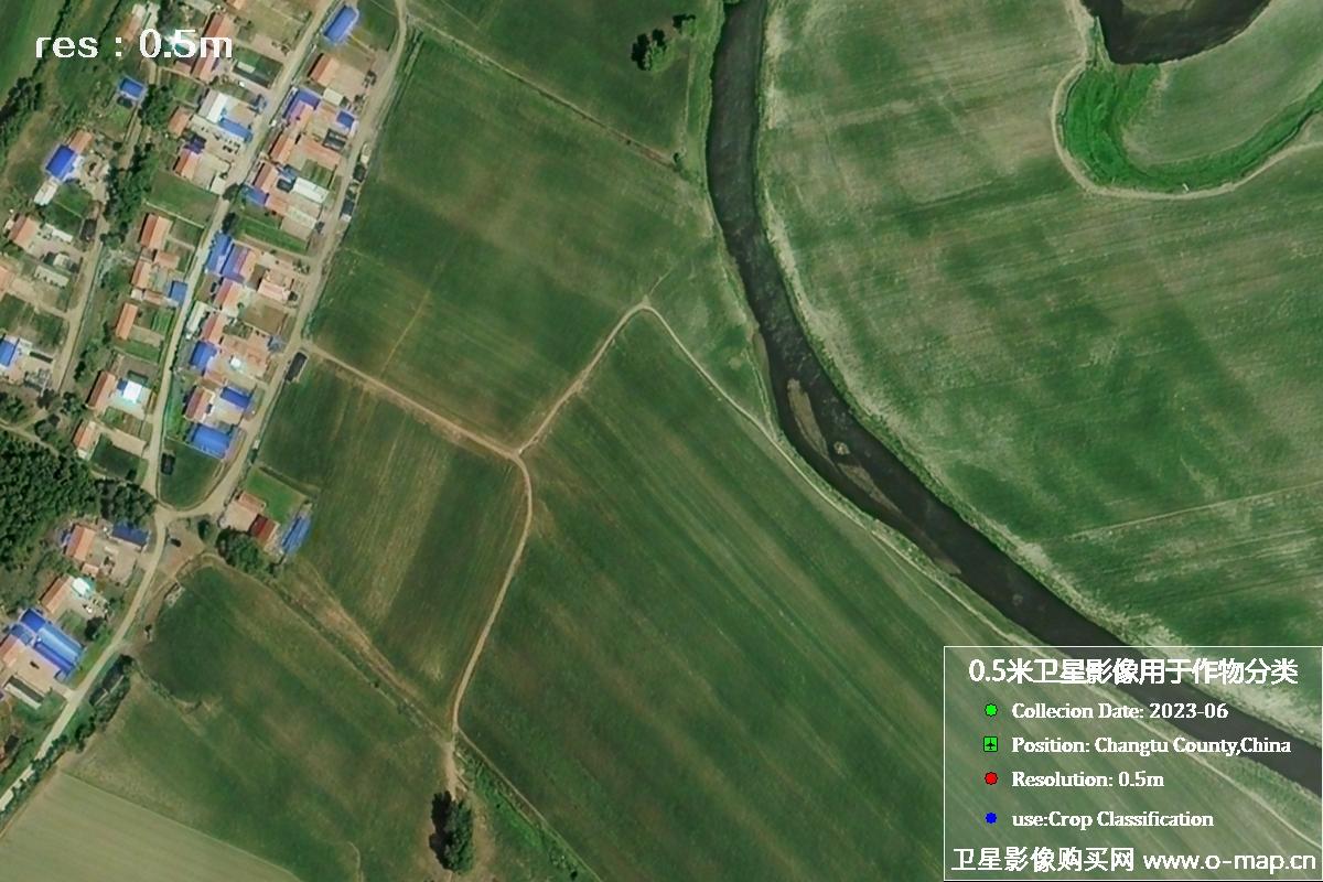 辽宁省昌图县2023年6月份农作物0.5米分辨率卫星影像
