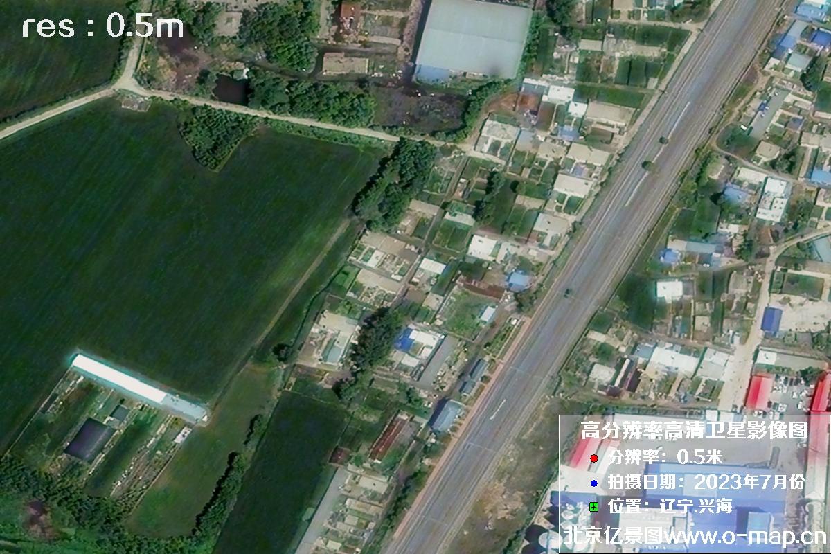 辽宁省兴海市2023年7月份拍摄的0.5米分辨率卫星影像图片