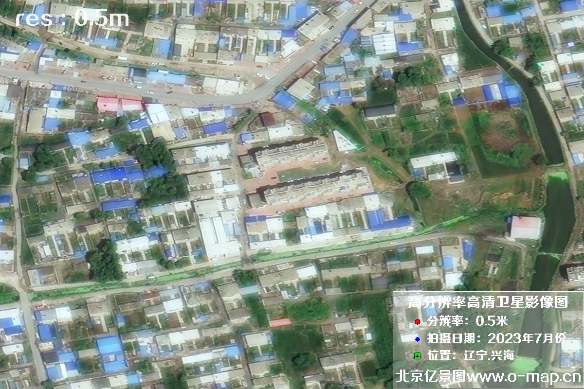 辽宁省兴海市2023年7月份拍摄的0.5米分辨率卫星影像图片
