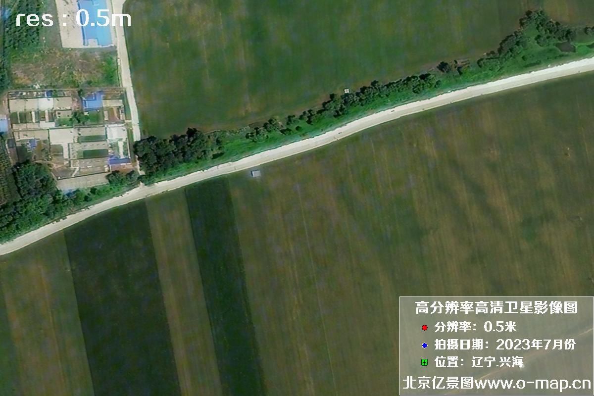 辽宁省兴海市2023年7月份拍摄的0.5米分辨率卫星影像图片
