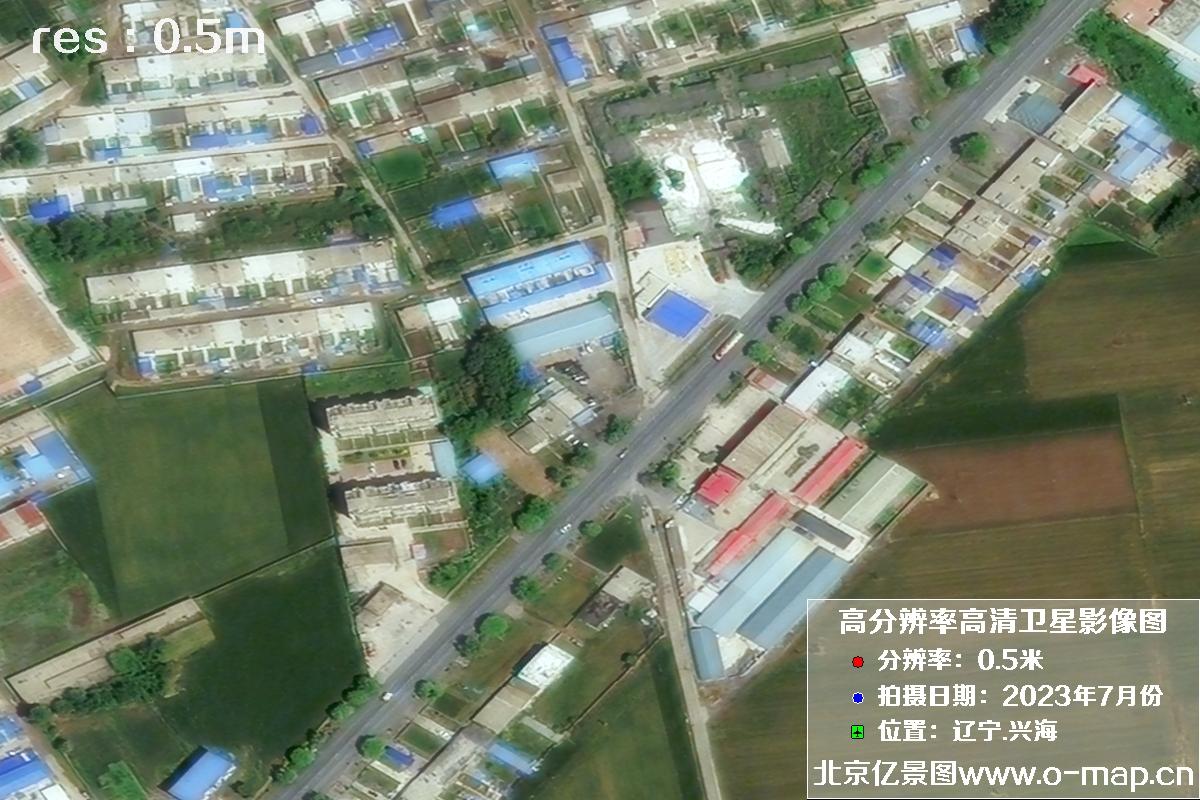 辽宁省兴海市2023年7月份拍摄的0.5米分辨率卫星影像图片