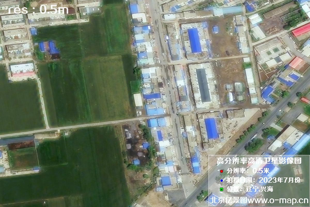 辽宁省兴海市2023年7月份拍摄的0.5米分辨率卫星影像图片
