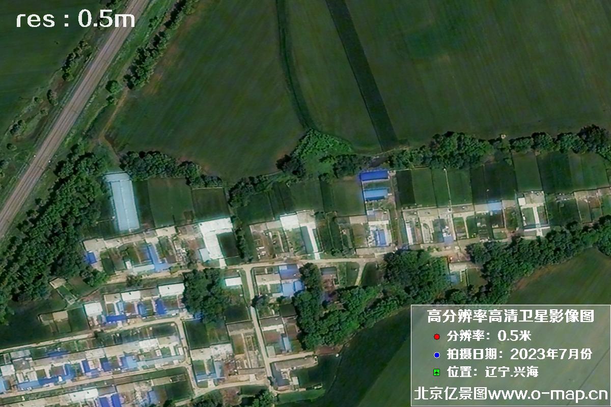 辽宁省兴海市2023年7月份拍摄的0.5米分辨率卫星影像图片