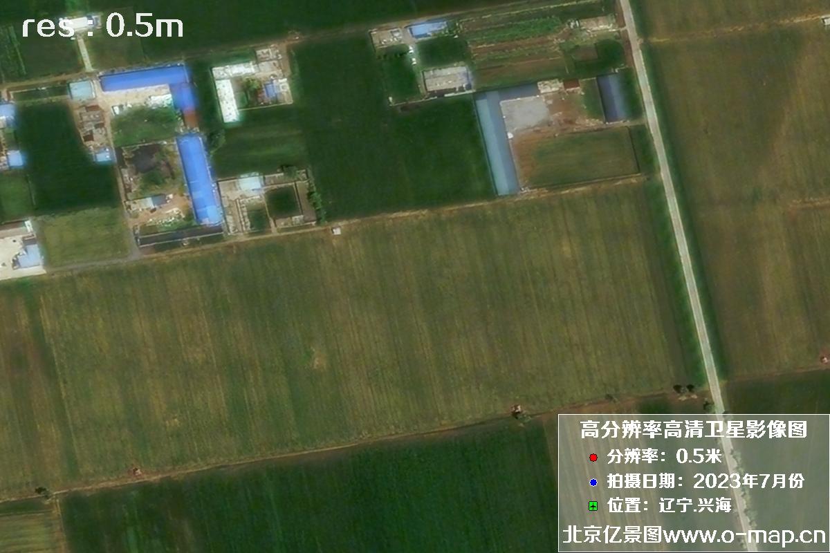辽宁省兴海市2023年7月份拍摄的0.5米分辨率卫星影像图片