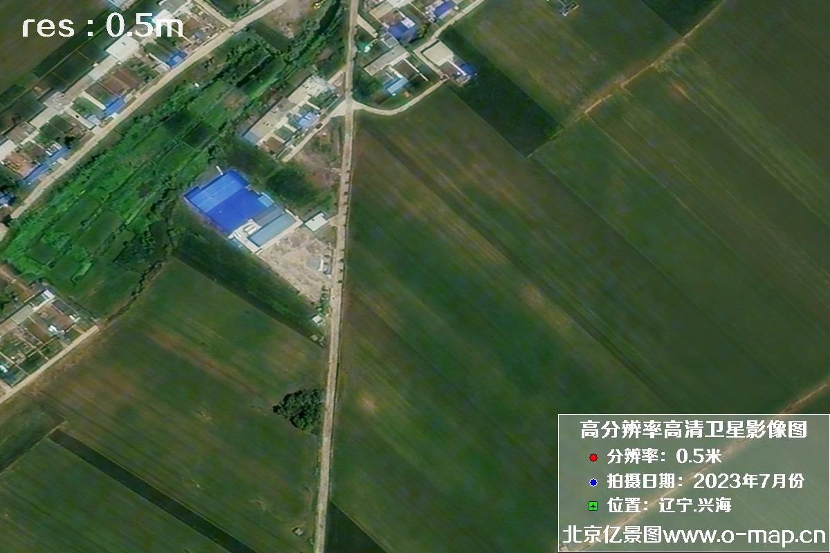 辽宁省兴海市2023年7月份拍摄的0.5米分辨率卫星影像图片