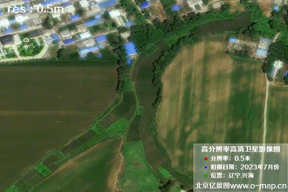 辽宁省兴海市2023年7月份拍摄的0.5米分辨率卫星影像图片