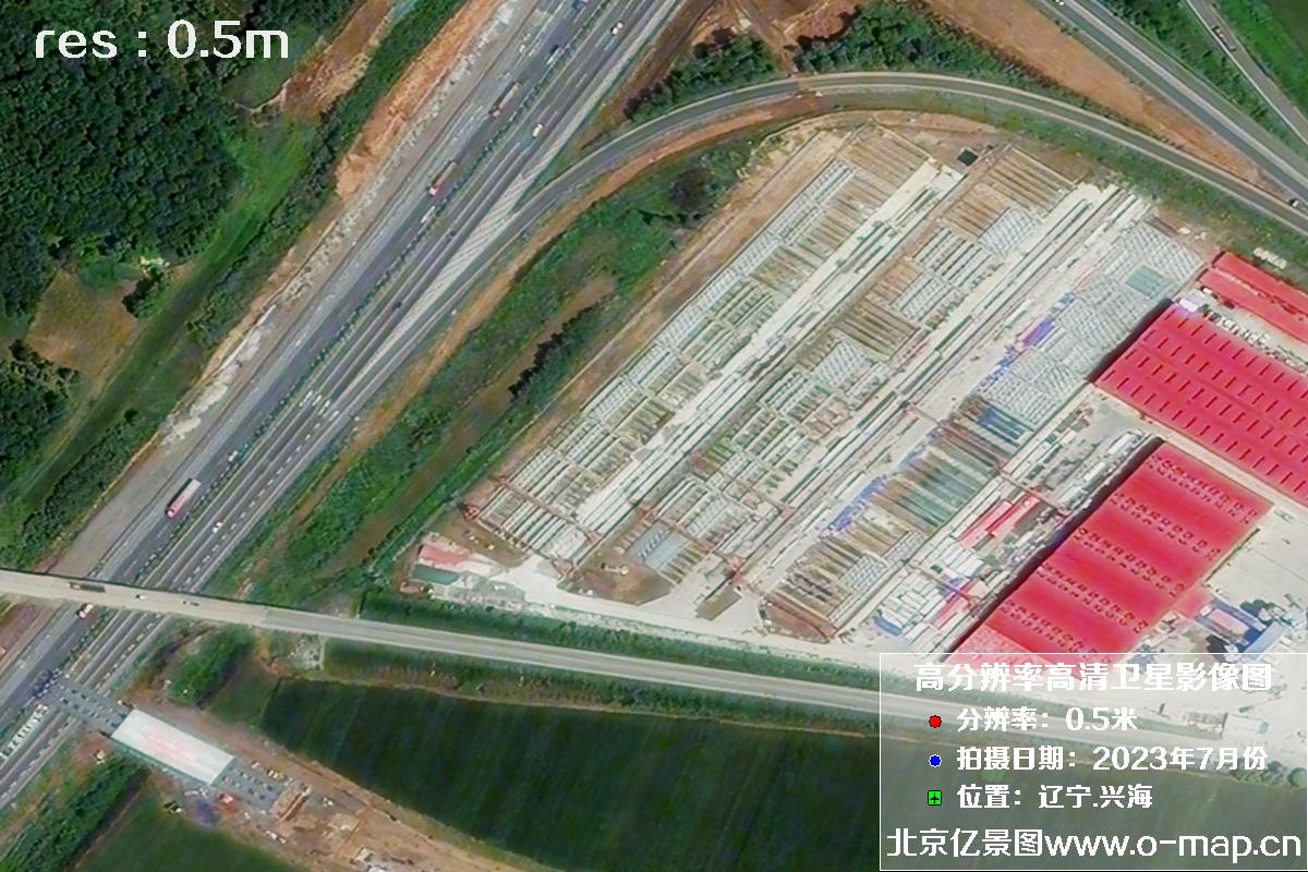 辽宁省兴海市2023年7月份拍摄的0.5米分辨率卫星影像图片