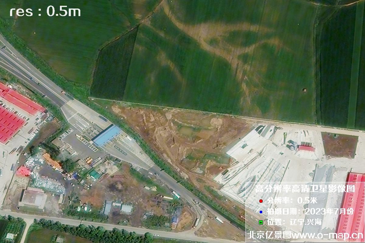 辽宁省兴海市2023年7月份拍摄的0.5米分辨率卫星影像图片