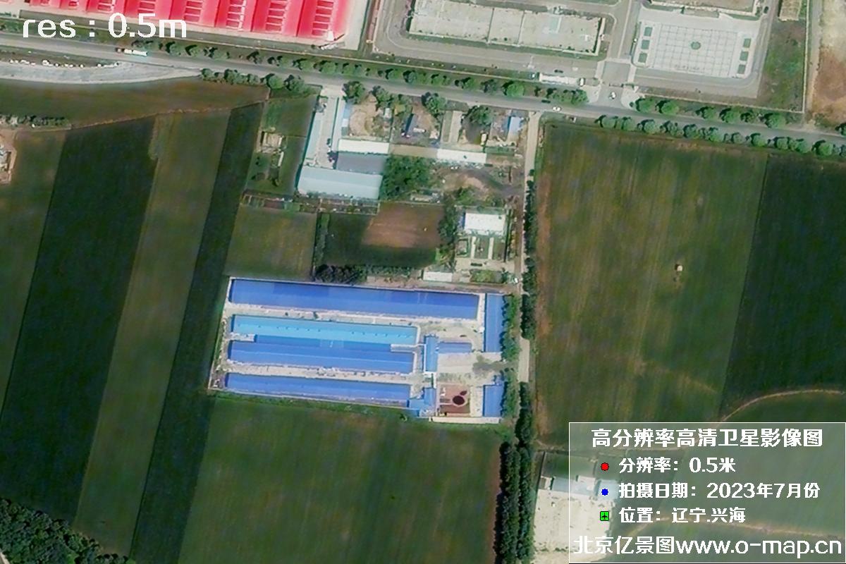 辽宁省兴海市2023年7月份拍摄的0.5米分辨率卫星影像图片