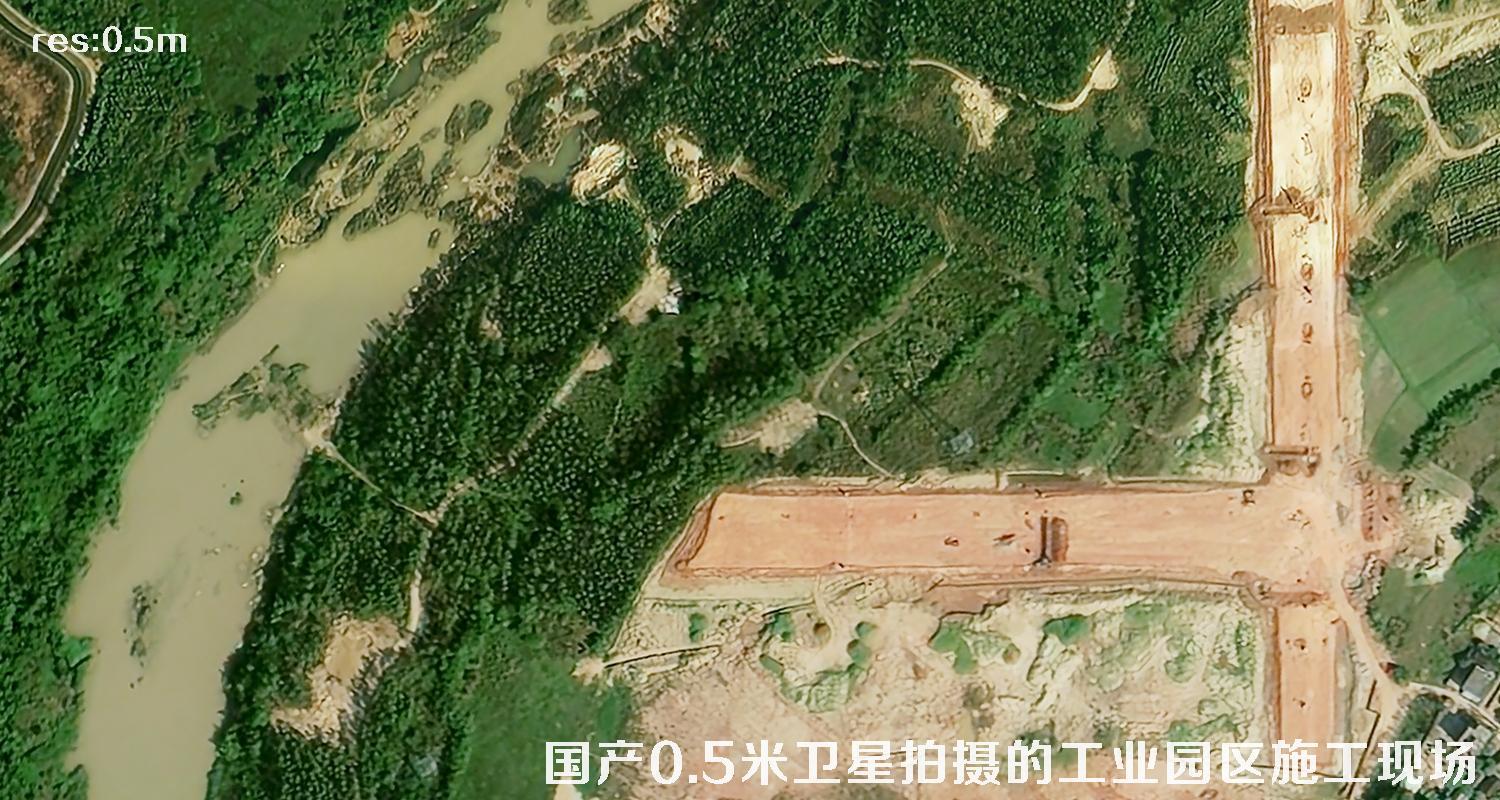 国产0.5米分辨率卫星拍摄的海南省某工业园区