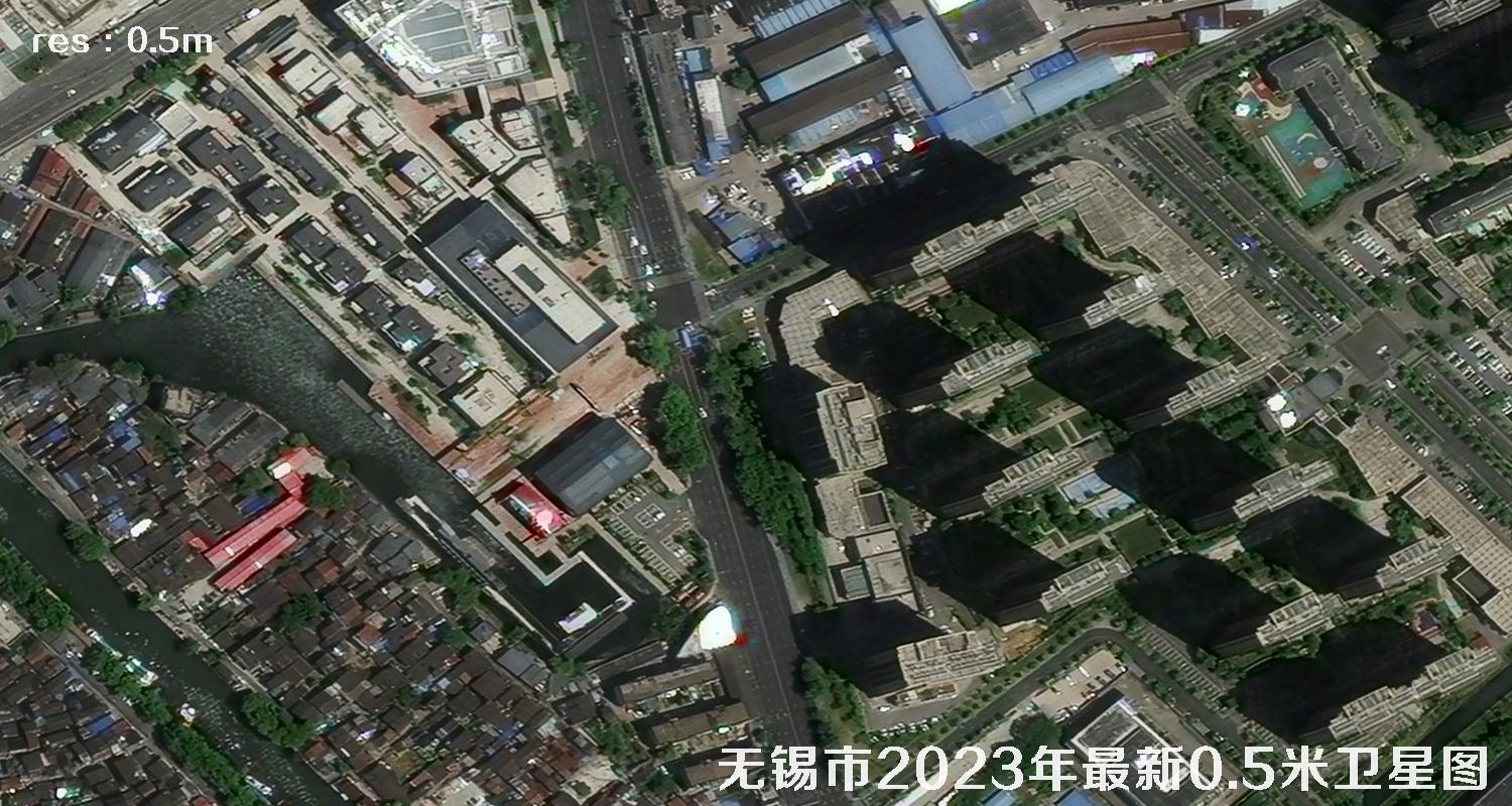 江苏省无锡市2023年最新0.5米分辨率卫星图像