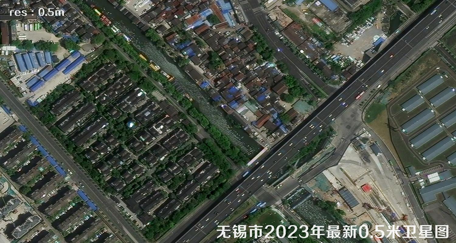 江苏省无锡市2023年最新0.5米分辨率卫星图像