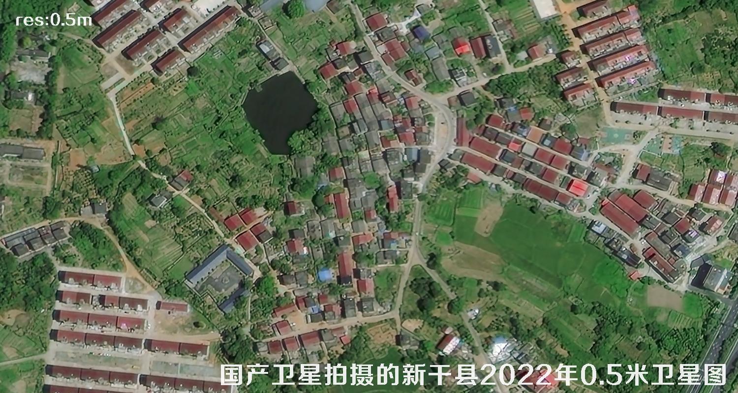 吉林一号卫星2024年夏季拍摄的咸阳市区0.5米卫星图像