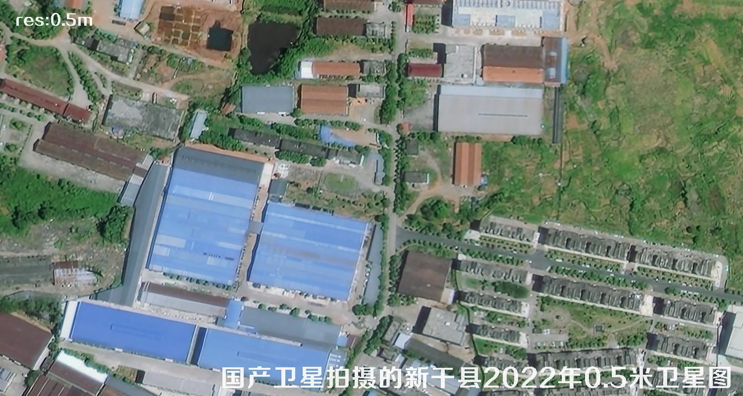 国产0.5米分辨率卫星拍摄的7张图片