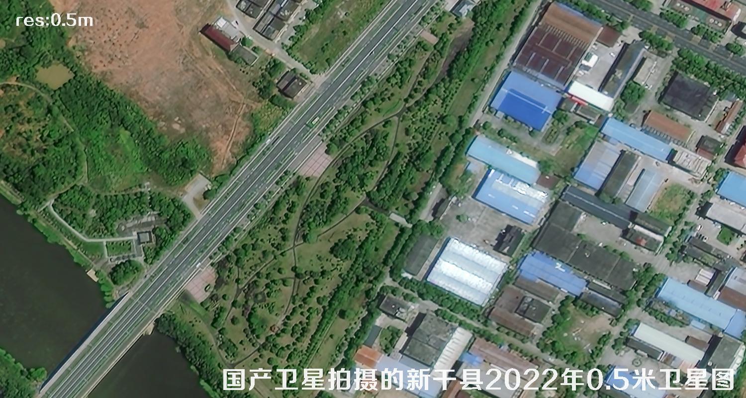 国产0.5米拍摄的江西省吉安市新干县卫星图