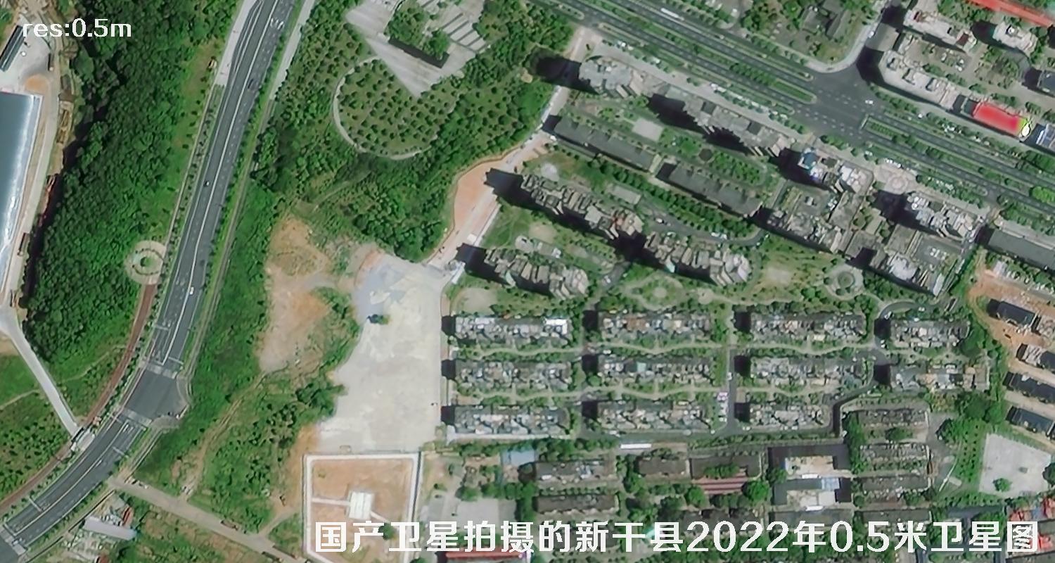 国产0.5米拍摄的江西省吉安市新干县卫星图