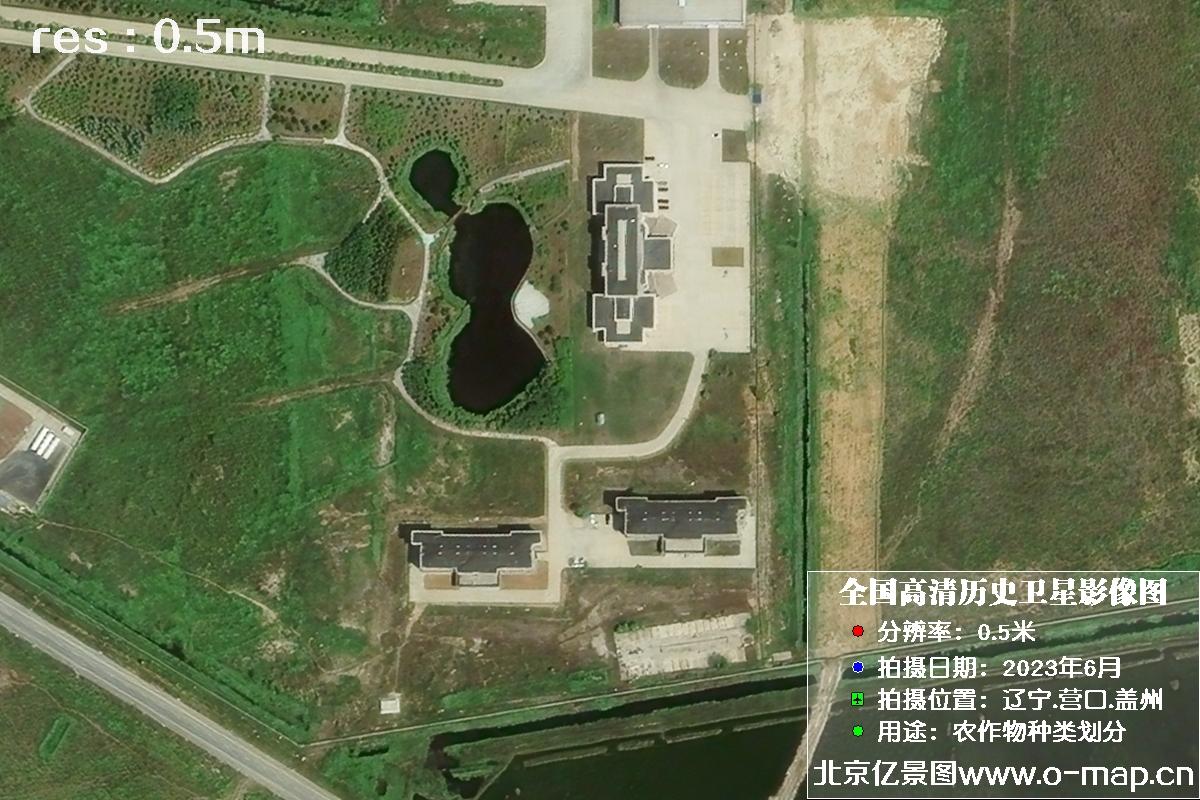 吉林一号卫星2023年6月份拍摄的辽宁省营口市0.5米分辨率卫星图片