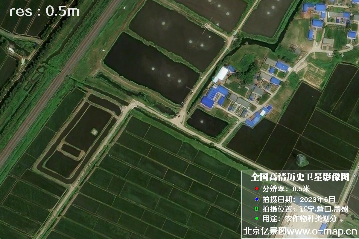 吉林一号卫星2023年6月份拍摄的辽宁省营口市0.5米分辨率卫星图片