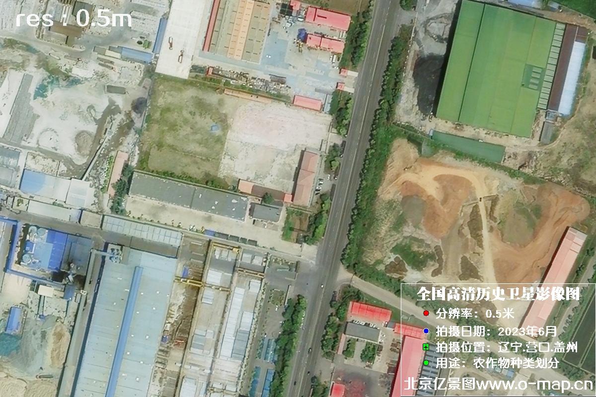吉林一号卫星2023年6月份拍摄的辽宁省营口市0.5米分辨率卫星图片