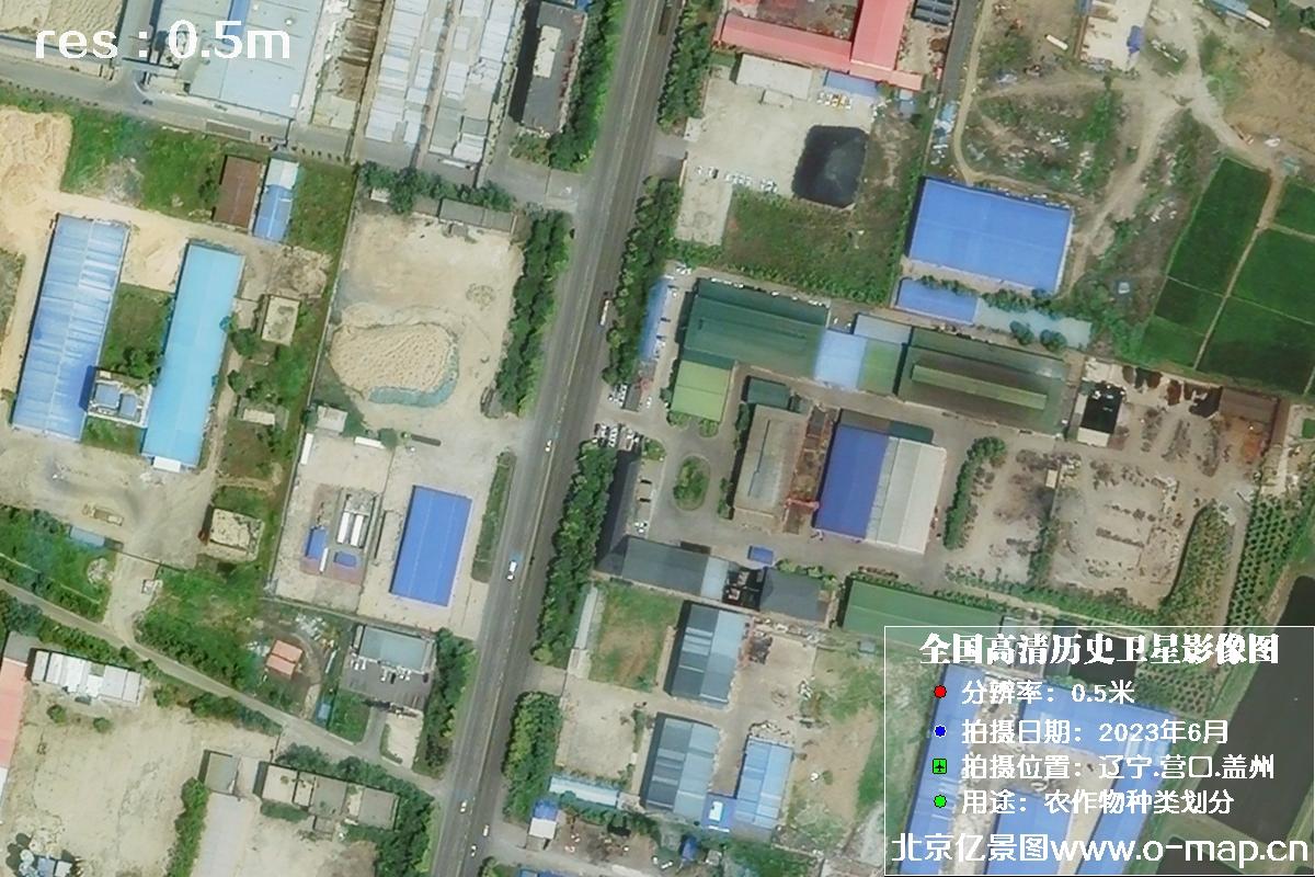 吉林一号卫星2023年6月份拍摄的辽宁省营口市0.5米分辨率卫星图片