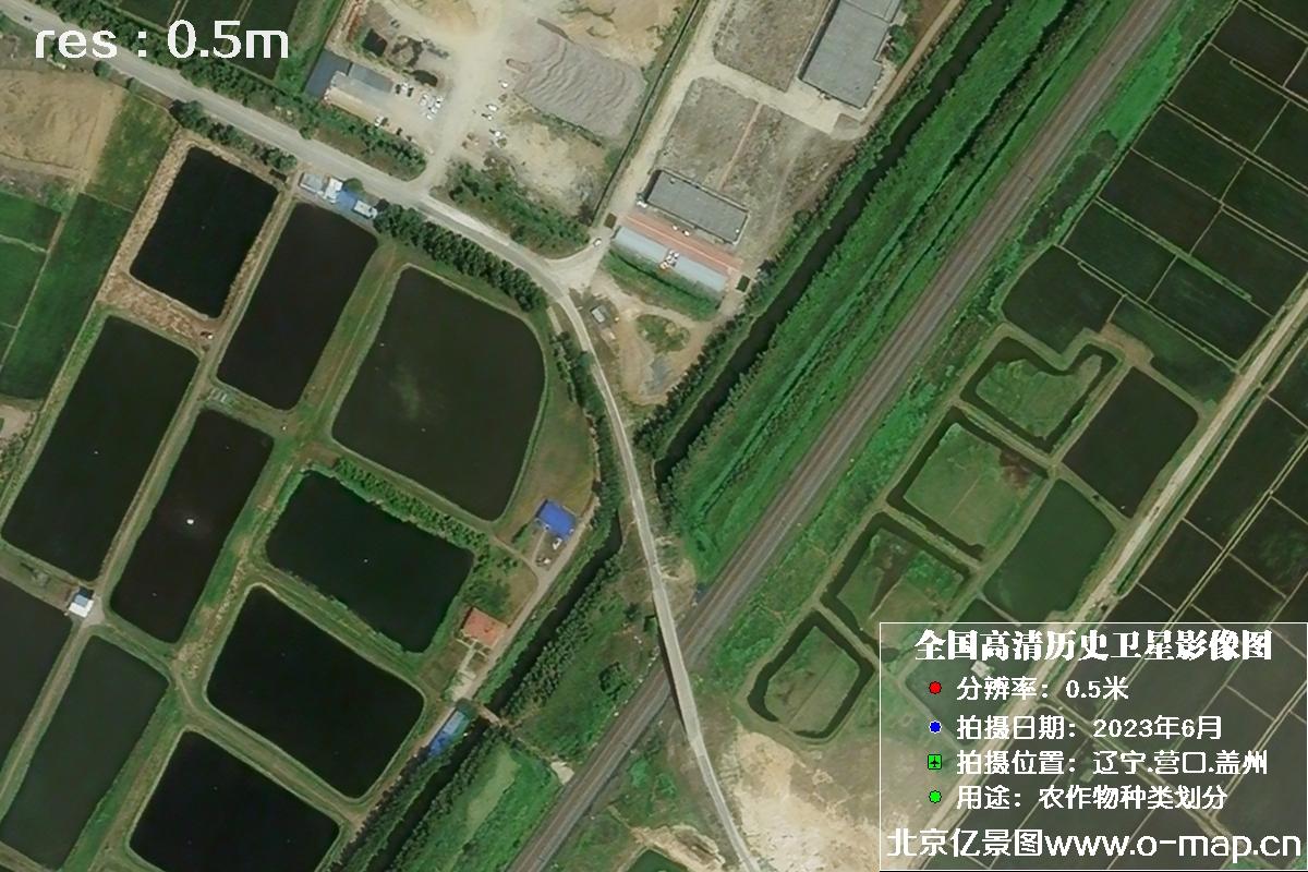吉林一号卫星2023年6月份拍摄的辽宁省营口市0.5米分辨率卫星图片