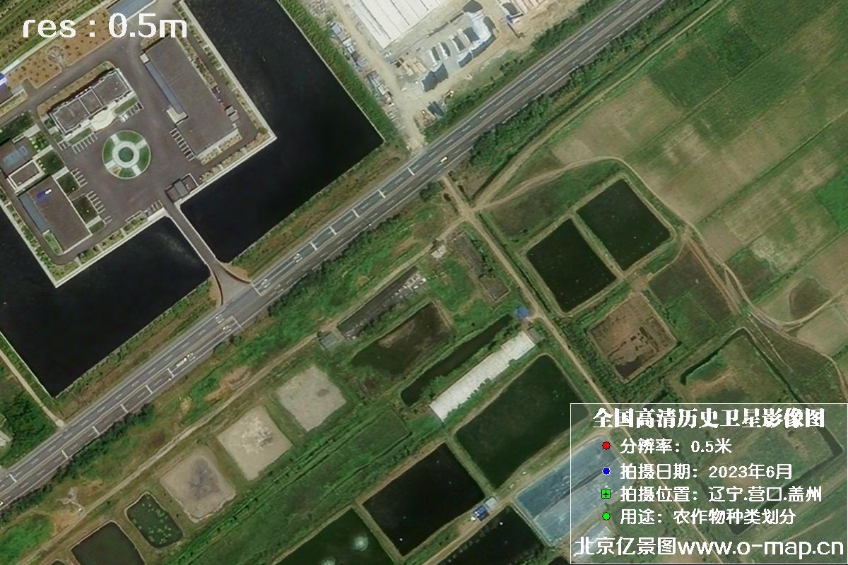 吉林一号卫星2023年6月份拍摄的辽宁省营口市0.5米分辨率卫星图片