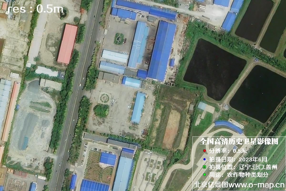 吉林一号卫星2023年6月份拍摄的辽宁省营口市0.5米分辨率卫星图片