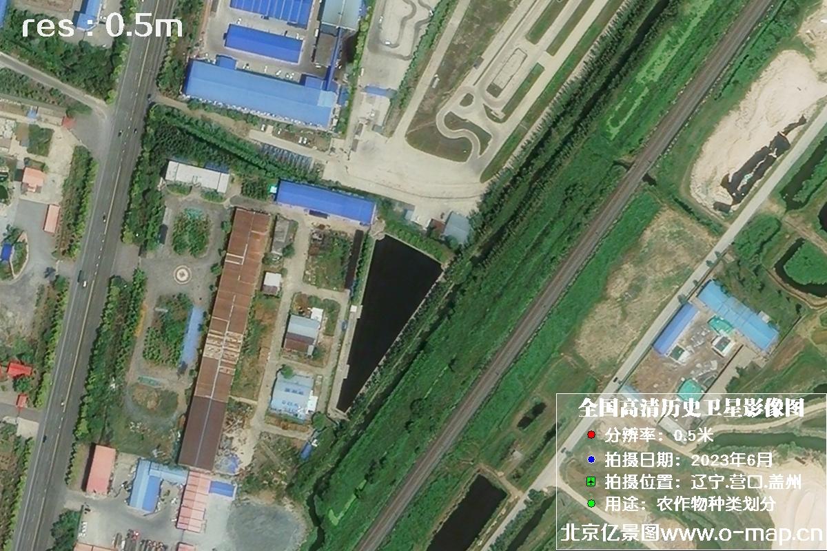 吉林一号卫星2023年6月份拍摄的辽宁省营口市0.5米分辨率卫星图片