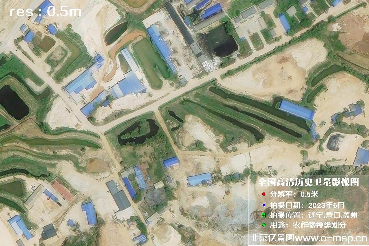 吉林一号卫星2023年6月份拍摄的辽宁省营口市0.5米分辨率卫星图片