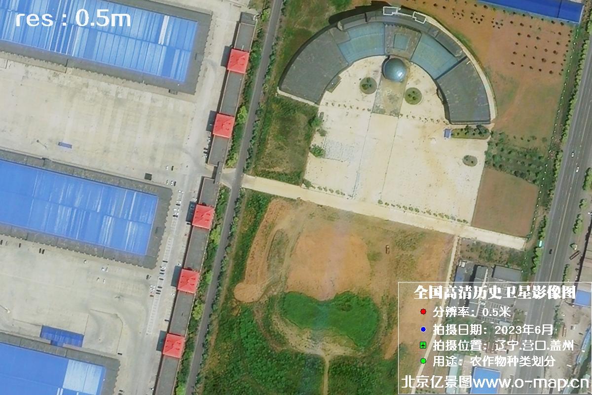 吉林一号卫星2023年6月份拍摄的辽宁省营口市0.5米分辨率卫星图片