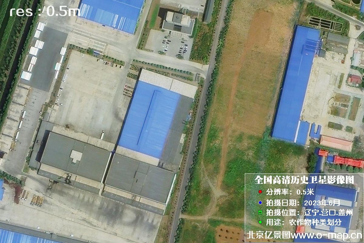 吉林一号卫星2023年6月份拍摄的辽宁省营口市0.5米分辨率卫星图片
