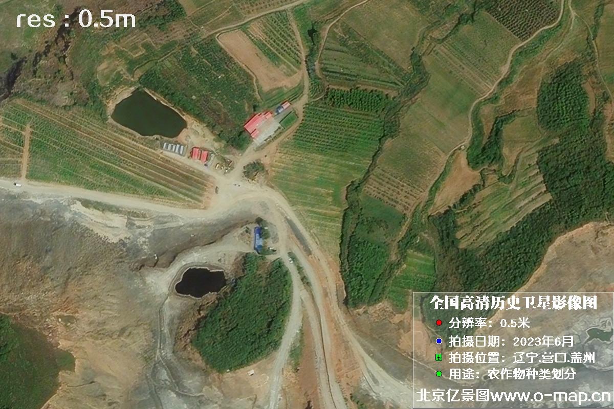 吉林一号卫星2023年6月份拍摄的辽宁省营口市0.5米分辨率卫星图片