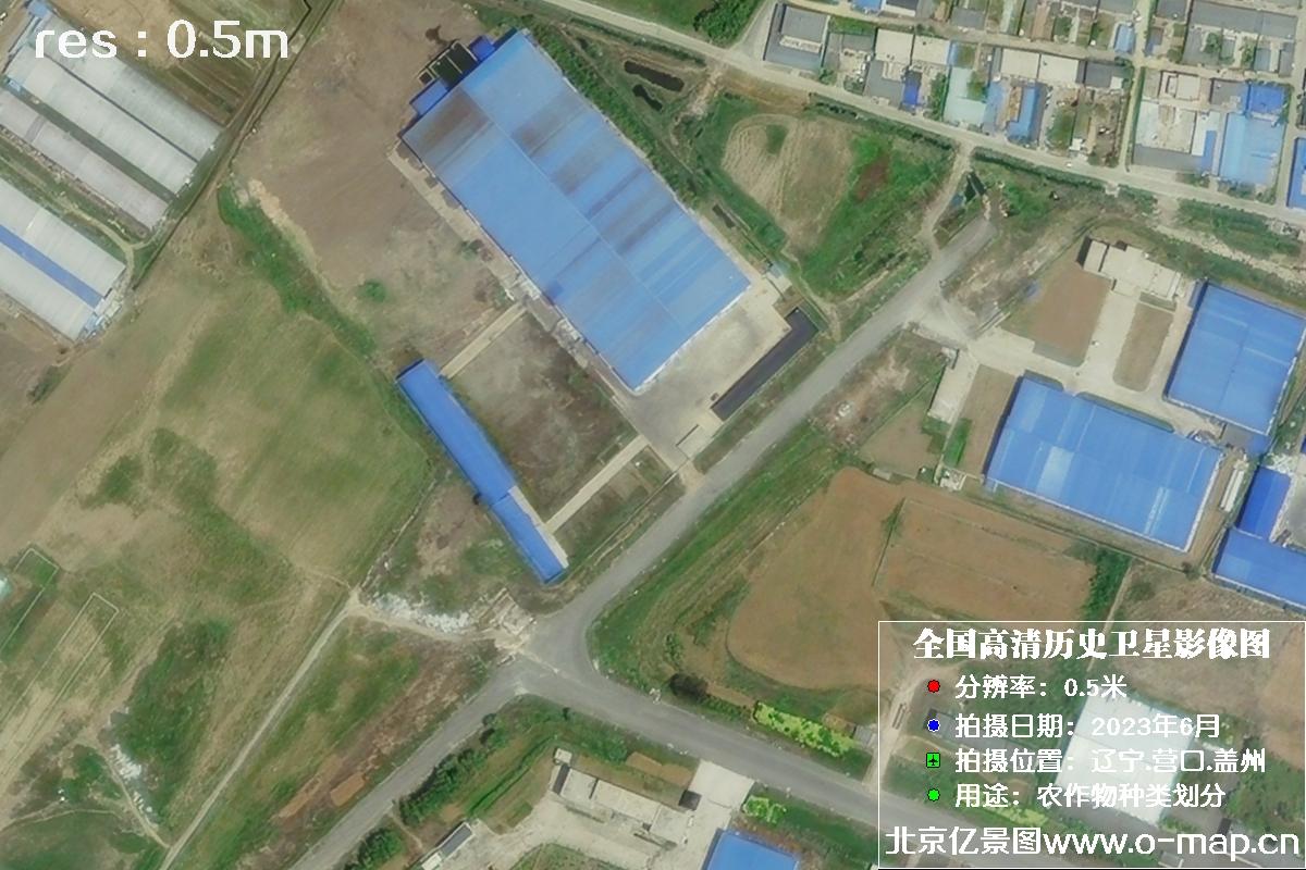 吉林一号卫星2023年6月份拍摄的辽宁省营口市0.5米分辨率卫星图片