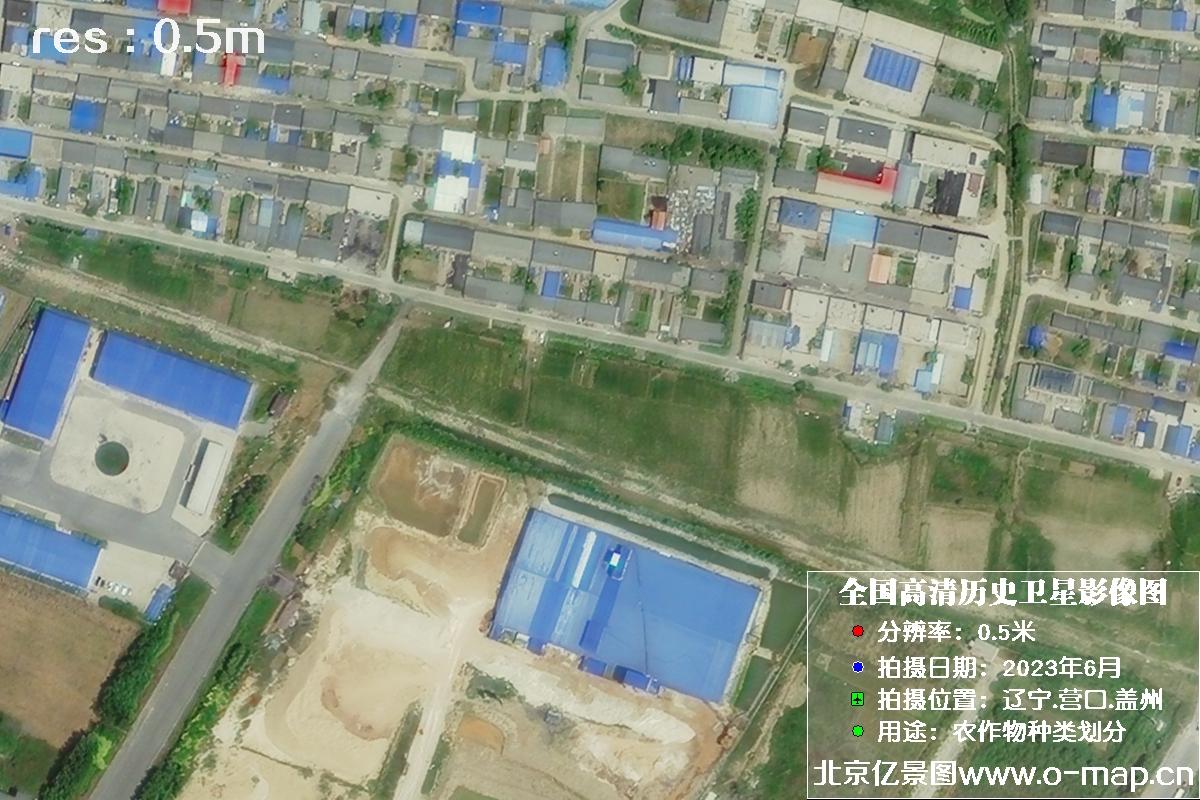 0.5米分辨率卫星图拍摄的卫星图片