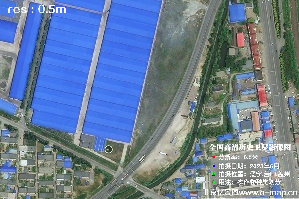吉林一号卫星2023年6月份拍摄的辽宁省营口市0.5米分辨率卫星图片