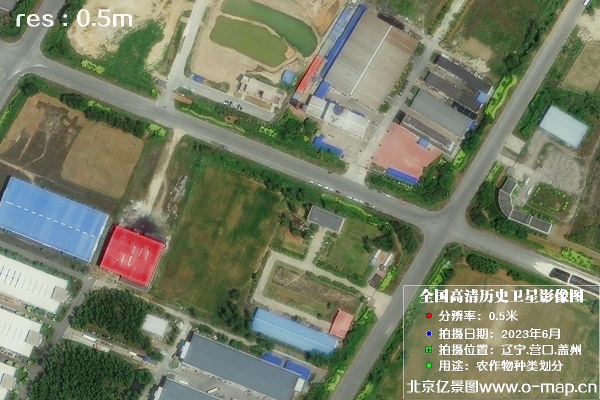 吉林一号卫星2023年6月份拍摄的辽宁省营口市0.5米分辨率卫星图片