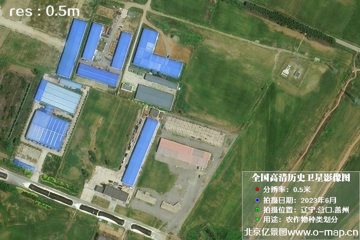 吉林一号卫星2023年6月份拍摄的辽宁省营口市0.5米分辨率卫星图片