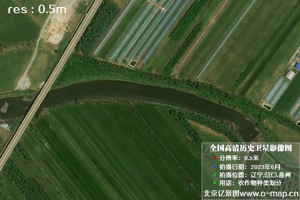 吉林一号卫星2023年6月份拍摄的辽宁省营口市0.5米分辨率卫星图片
