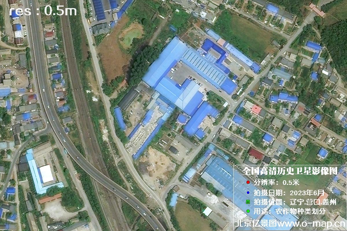 吉林一号卫星2023年6月份拍摄的辽宁省营口市0.5米分辨率卫星图片